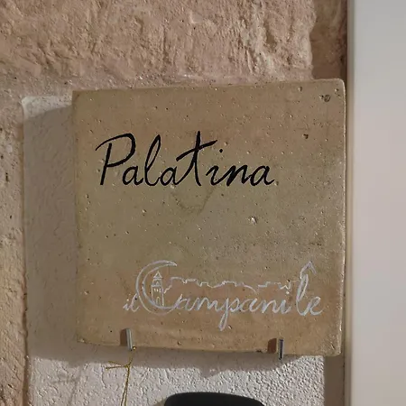 فندق مبيت وإفطار Il Campanile Premium 4*