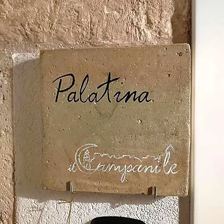 Il Campanile Premium 4*